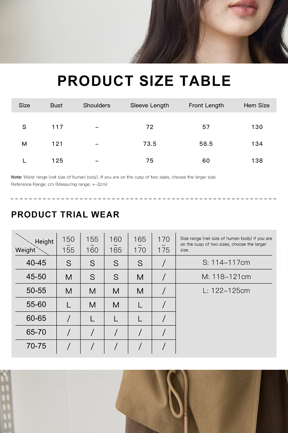 Trench Coat for Women