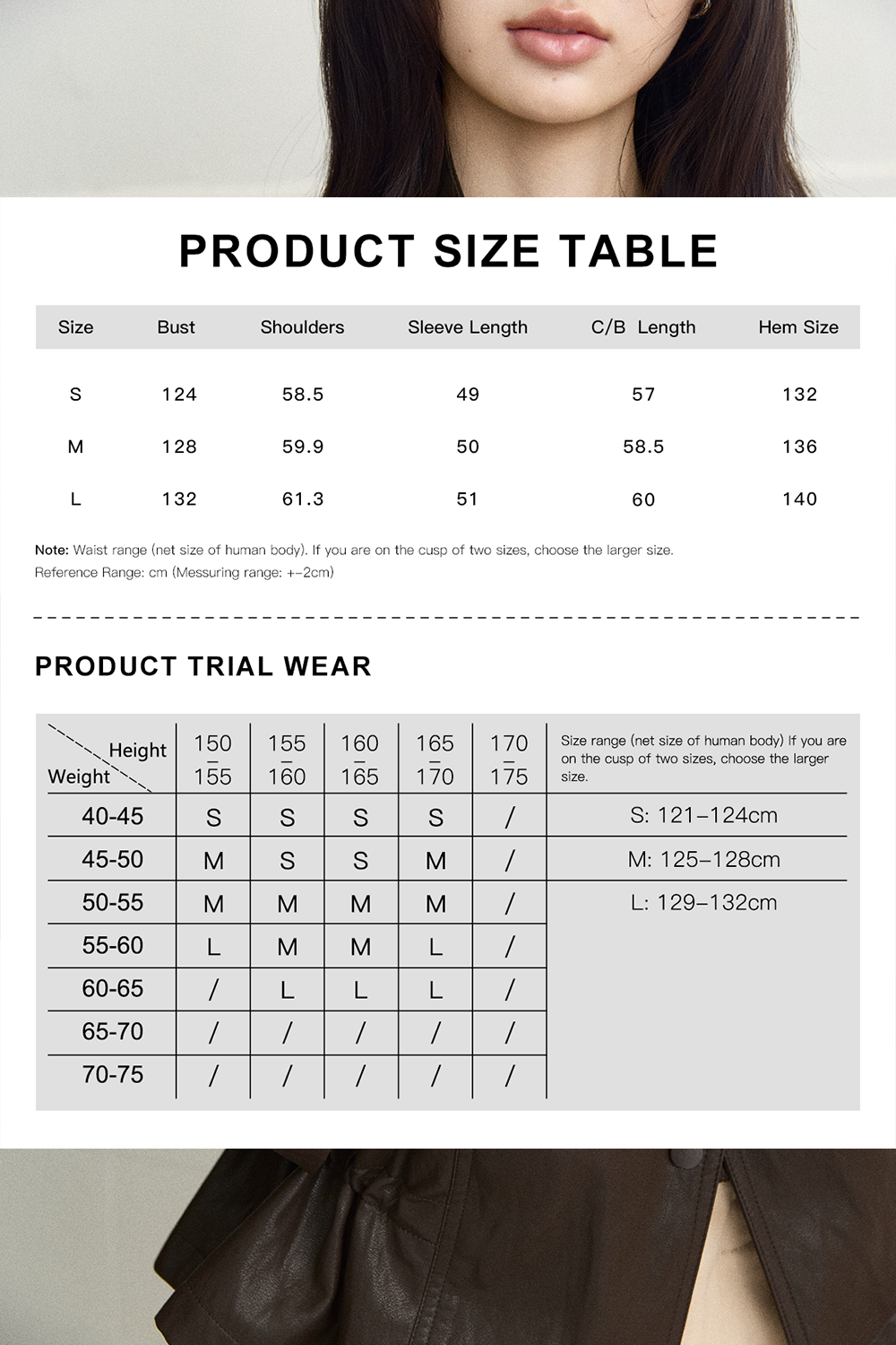 Coat for Women