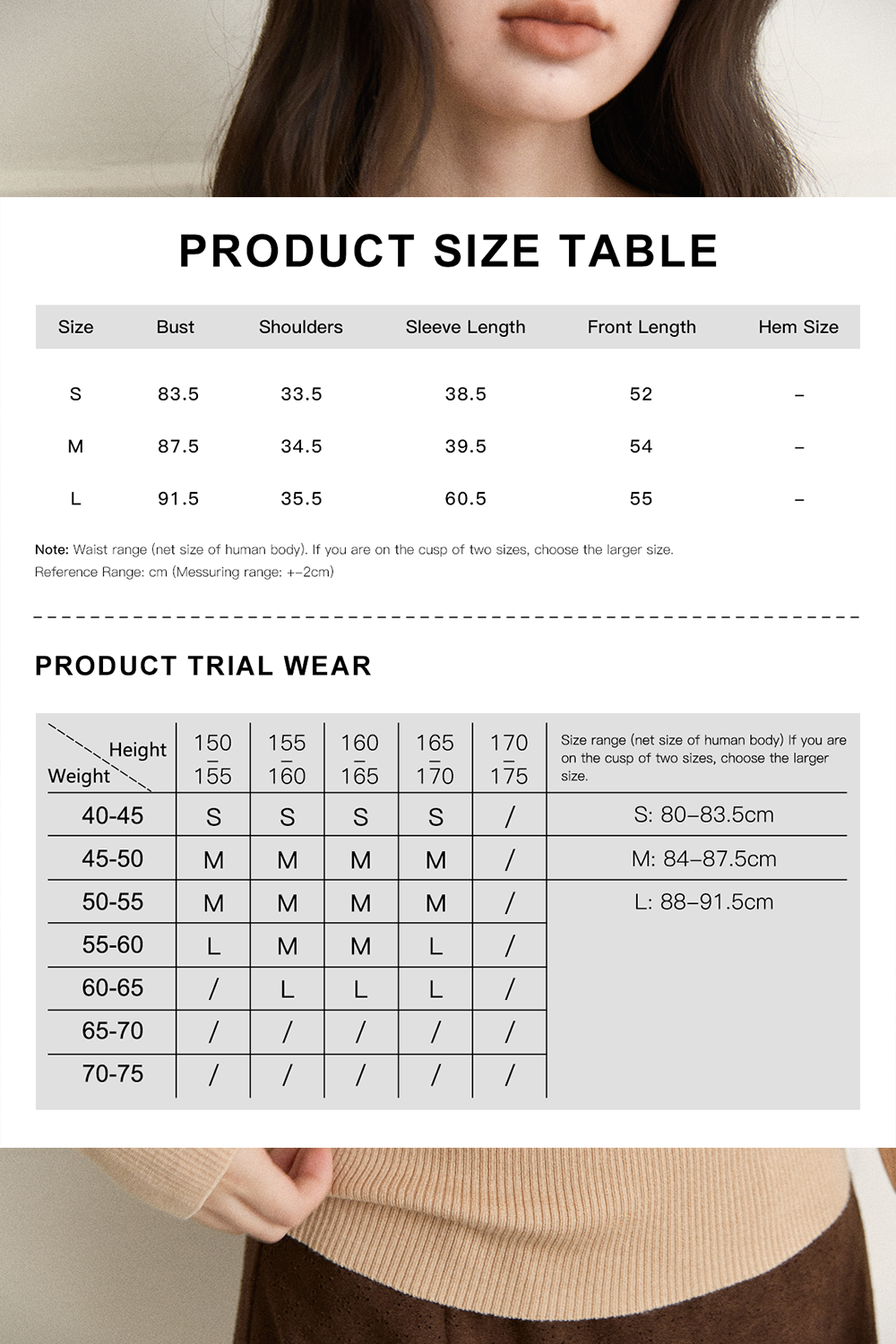 Knit Shirt for Women