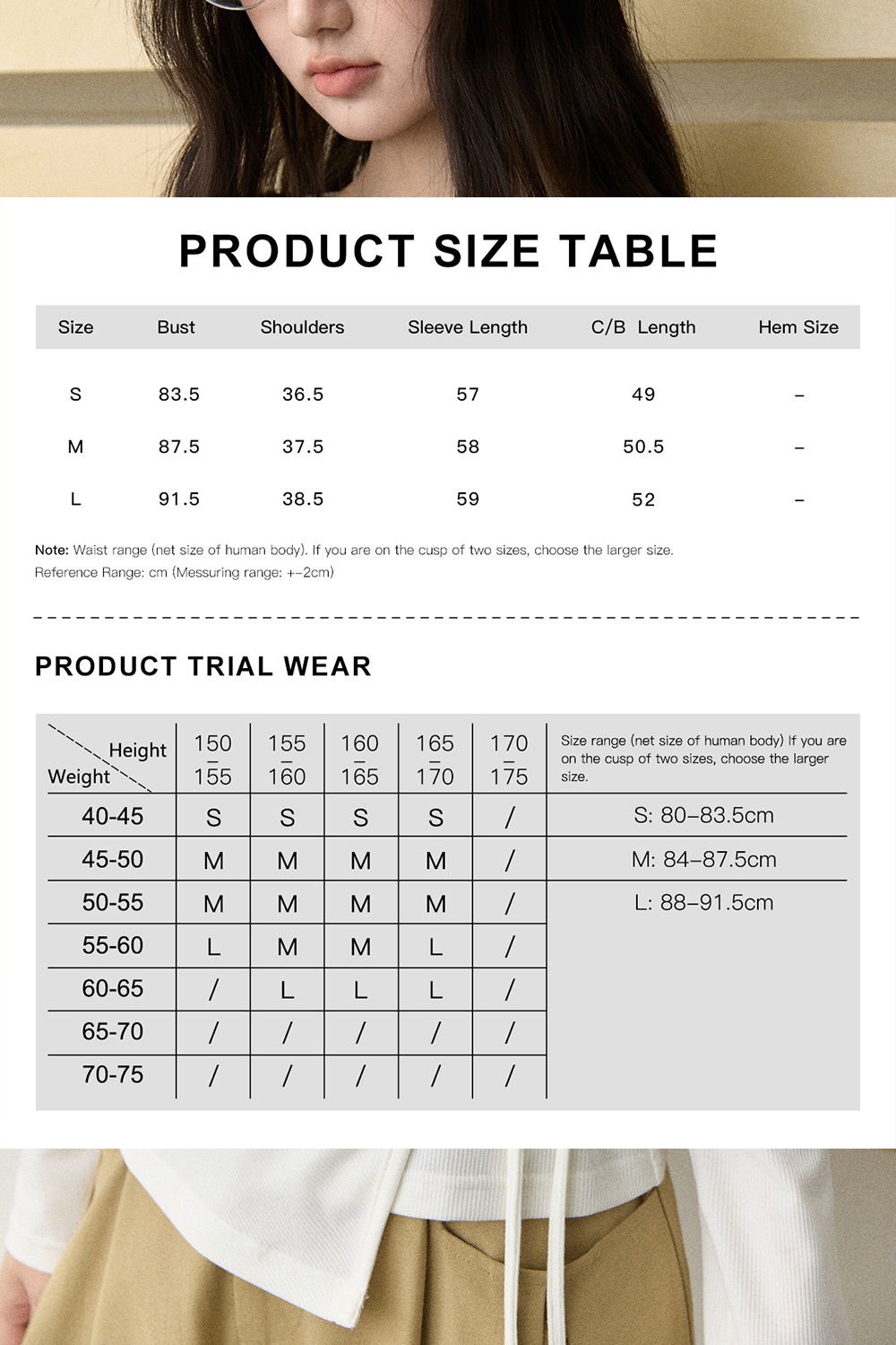 Knit Shirt for Women
