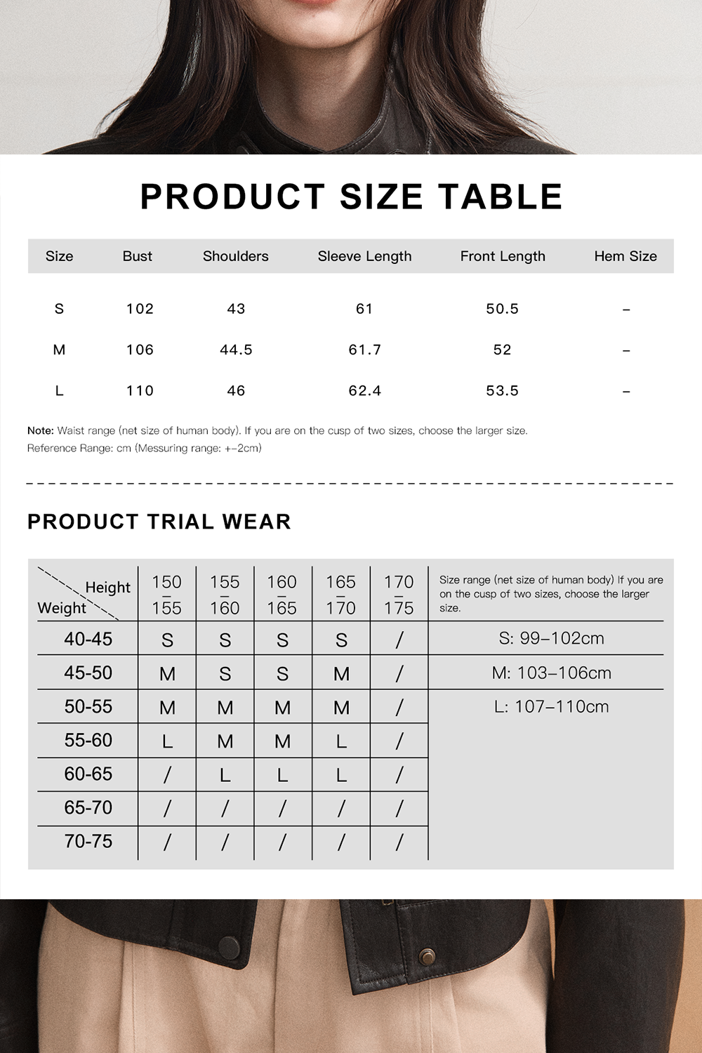 Coat for Women