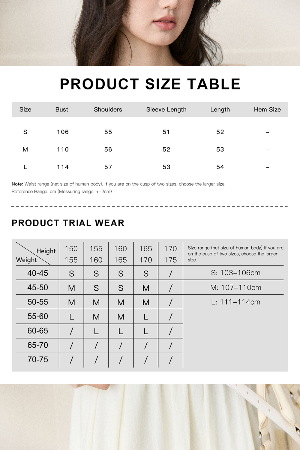 Knit Shirt for Women
