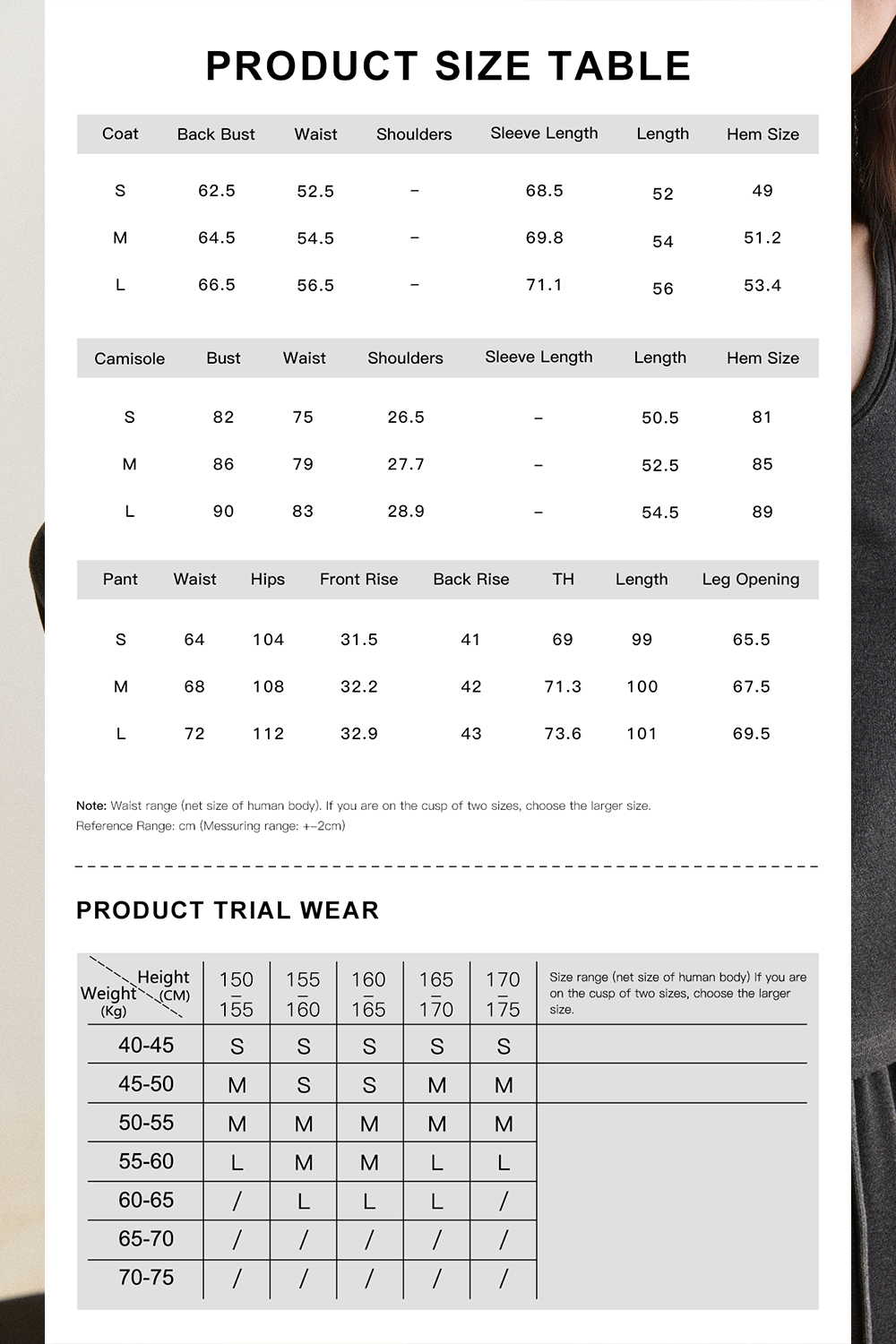 Coat and Pant Set