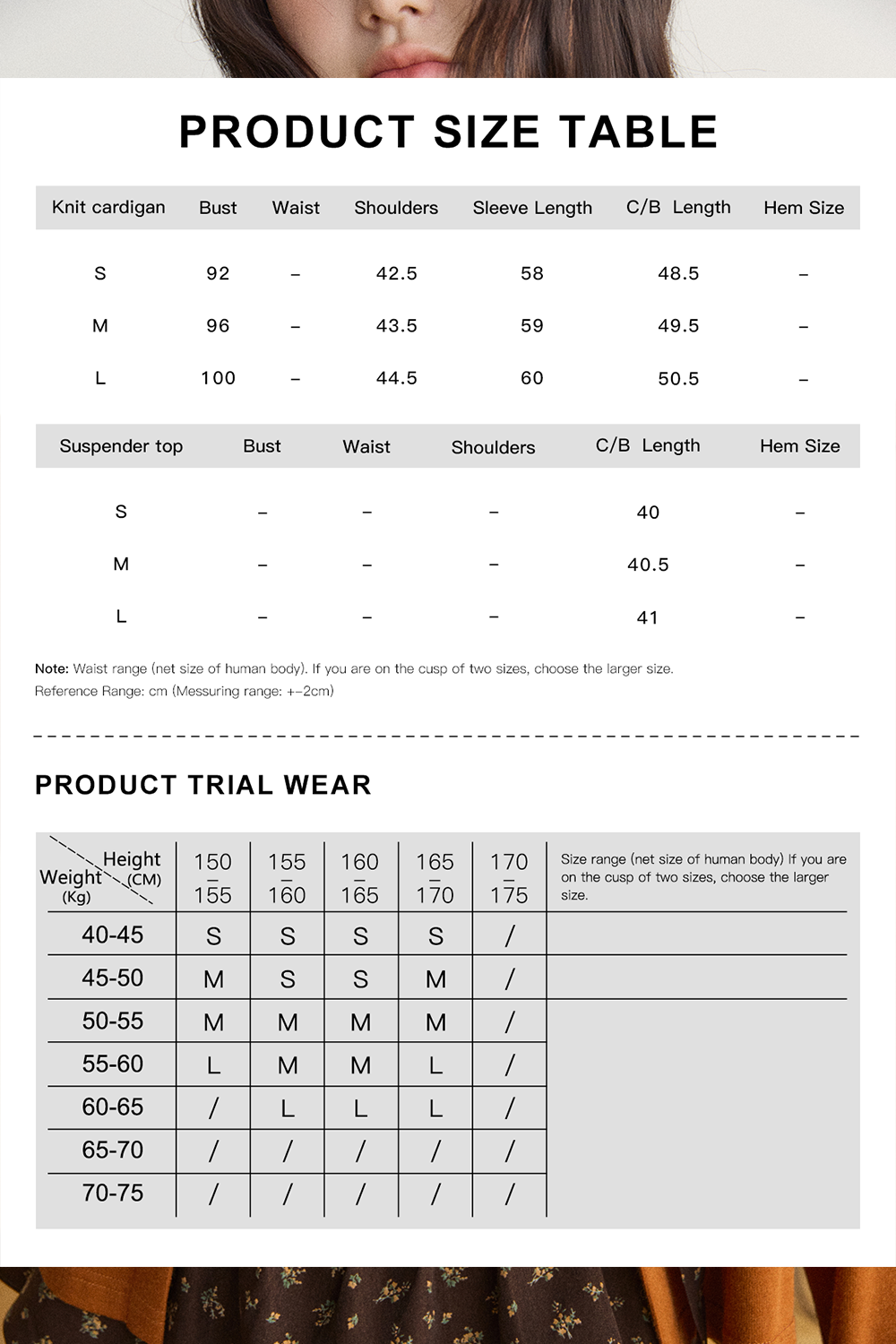 Knit Shirt+Camisole for Women