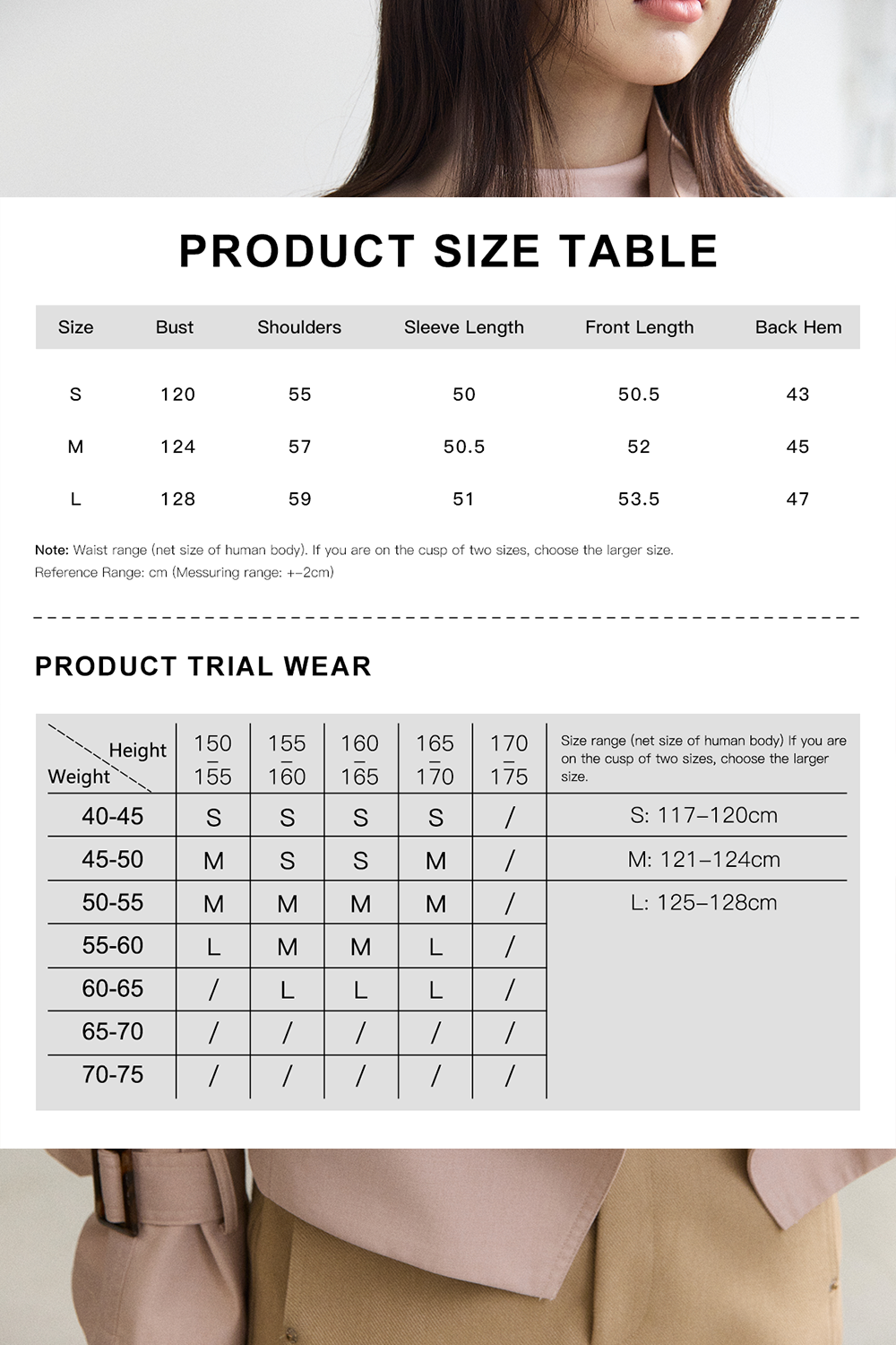 Trench Coat for Women