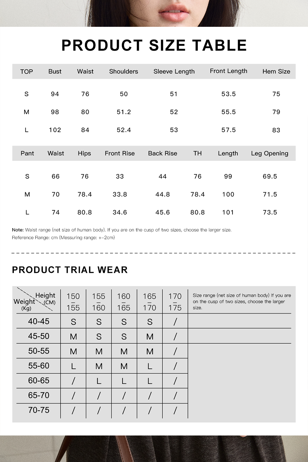 Knit Shirt and Pant Set