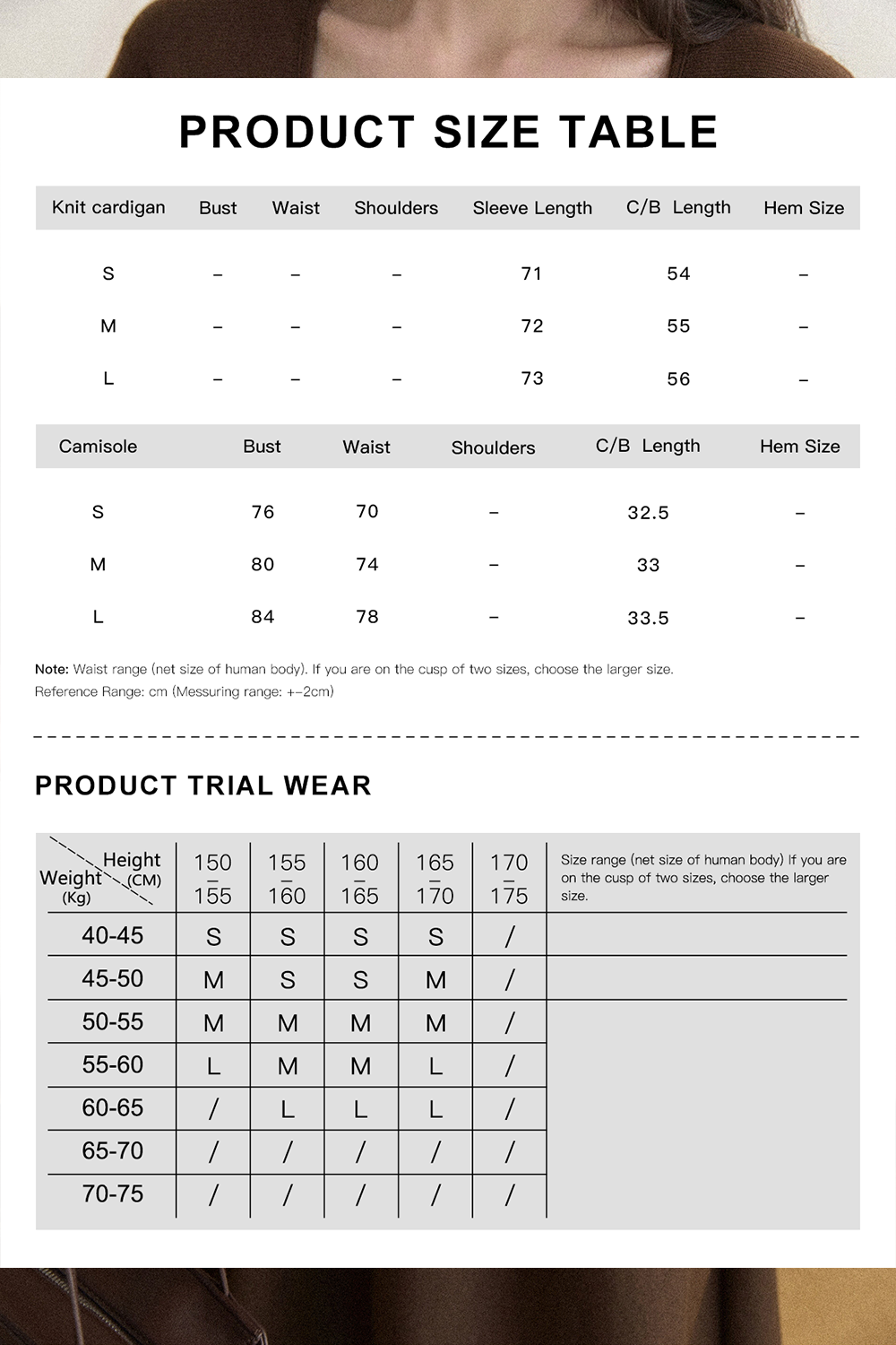 Knit Shirt+Camisole for Women