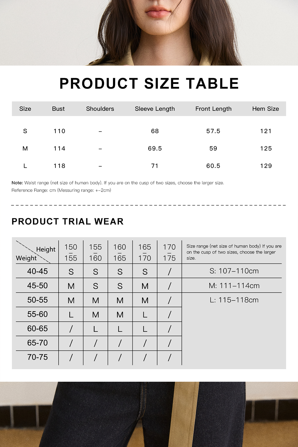 Trench Coat for Women