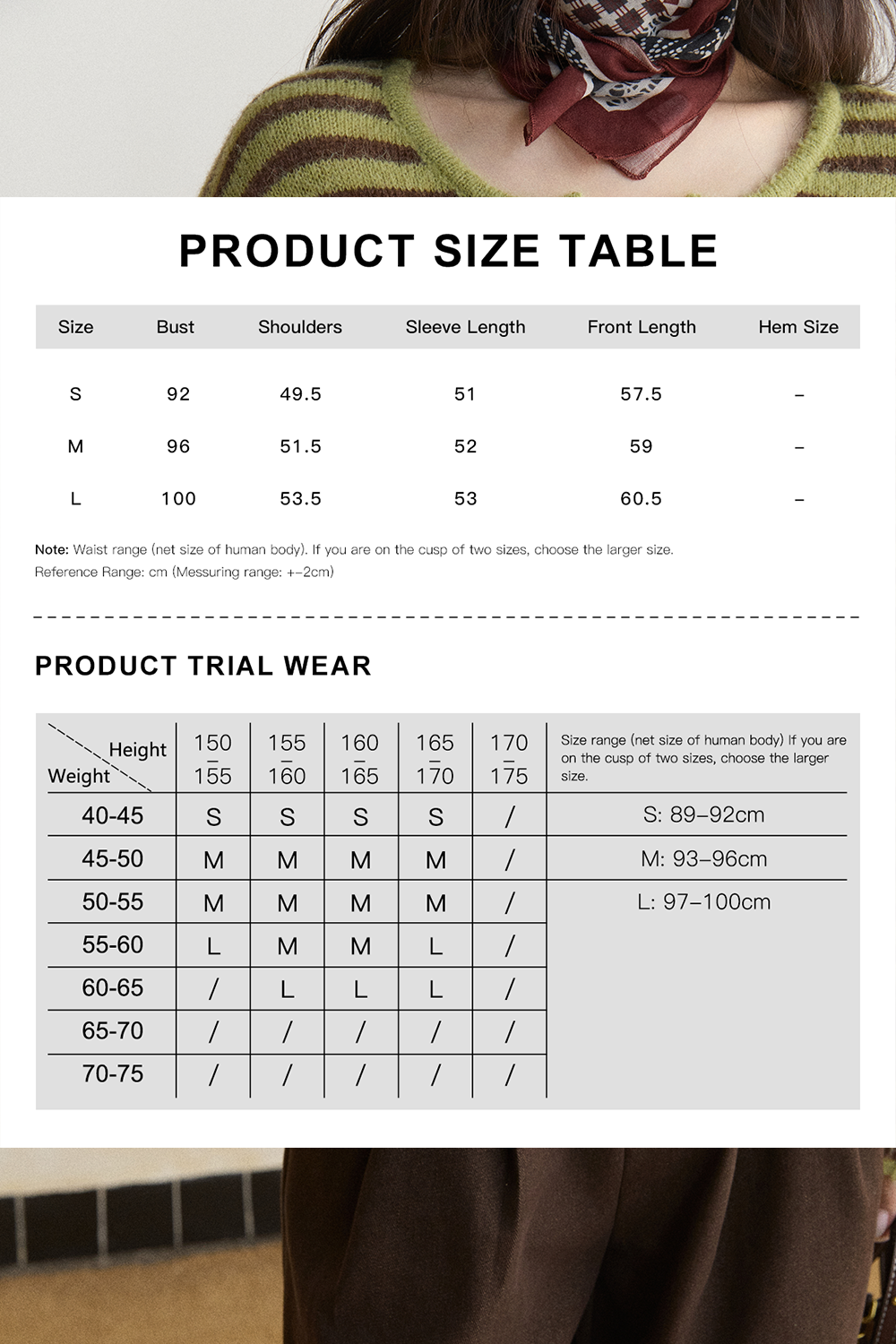 Knit Shirt for Women