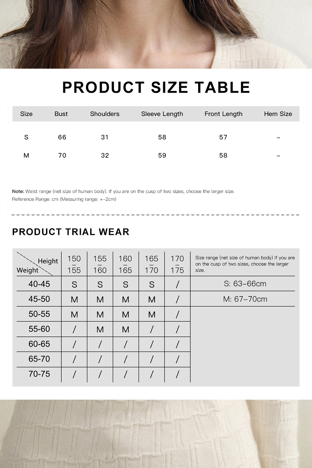 Knit Shirt for Women