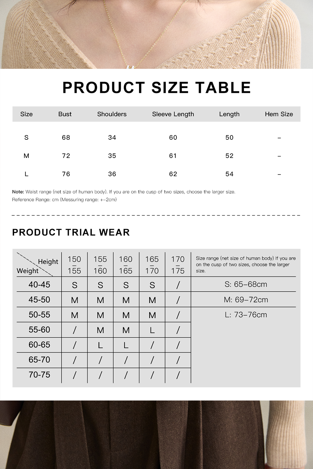Knit Shirt for Women