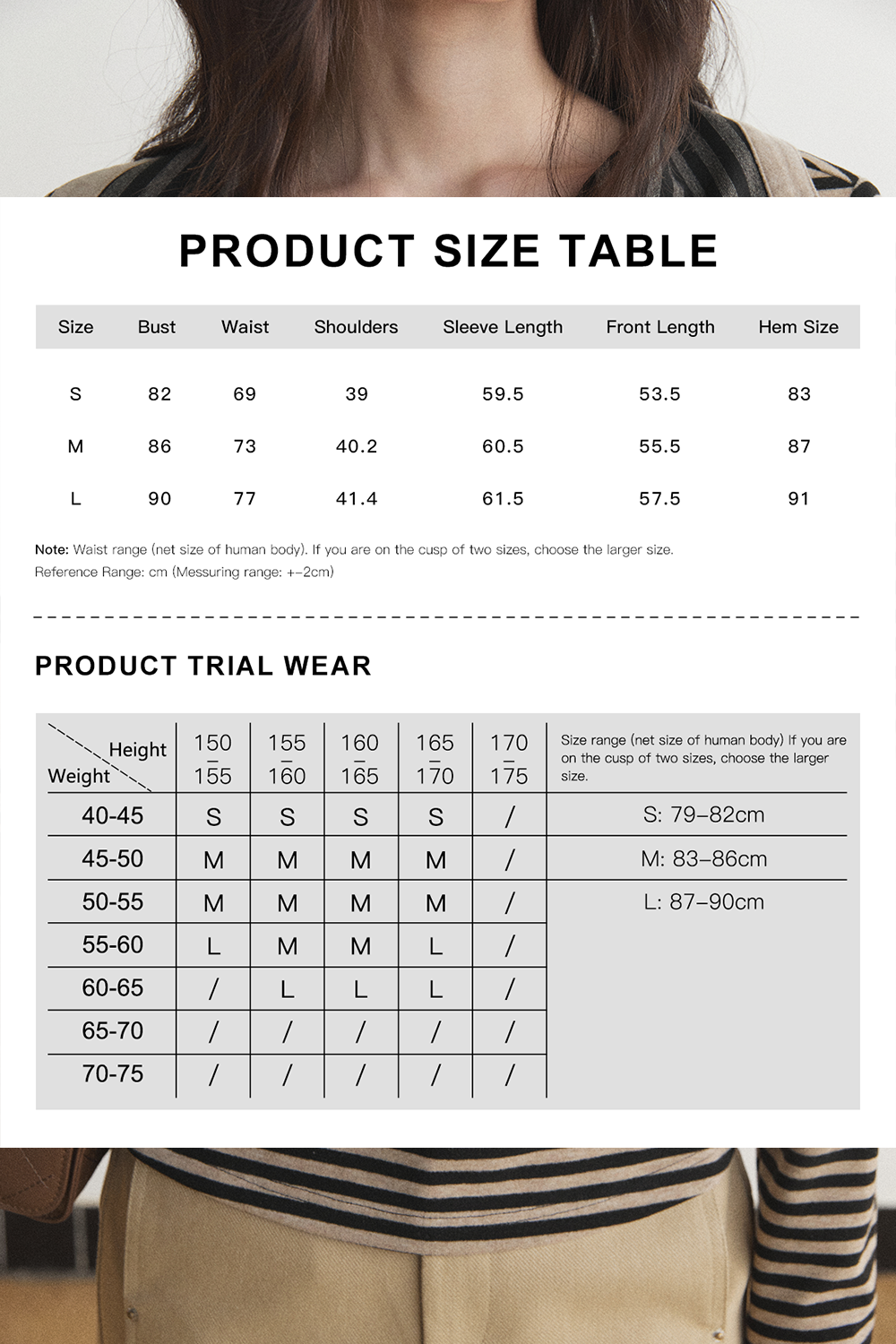 Knit Shirt for Women