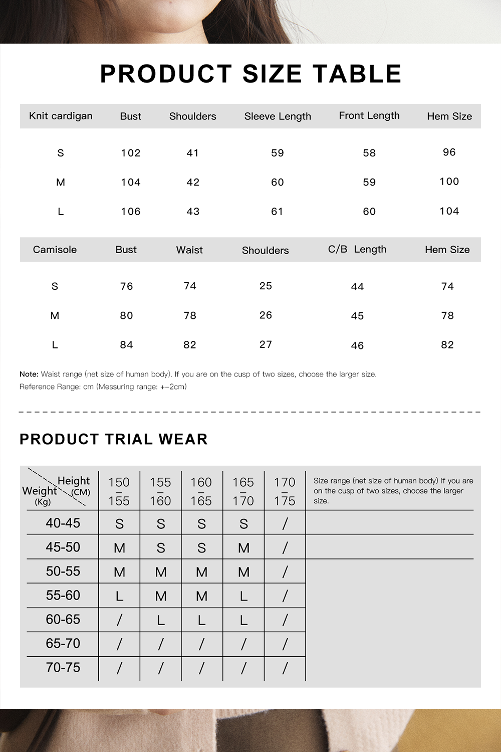 Cardigan + Camisole for Women