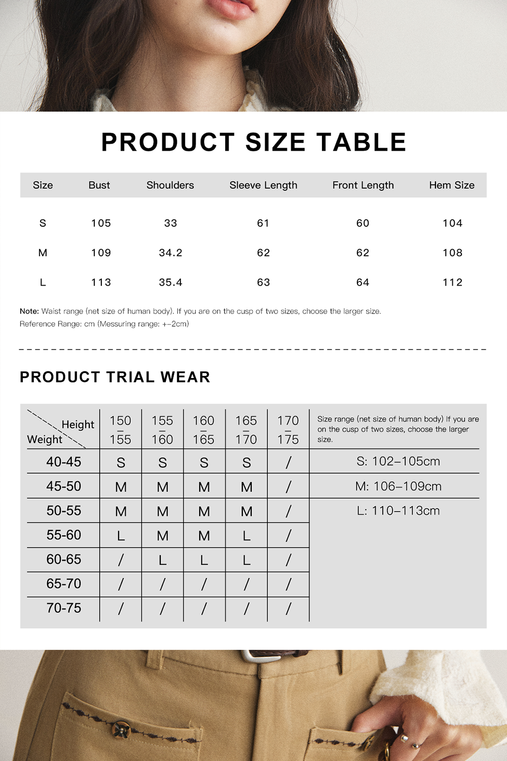 Shirts for Women