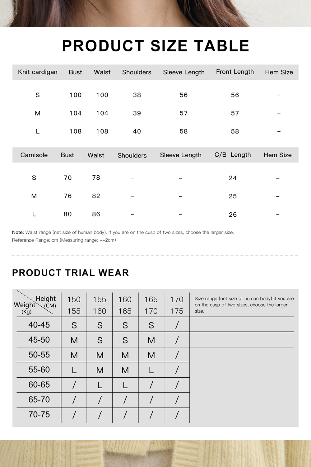 Cardigan + Camisole for Women