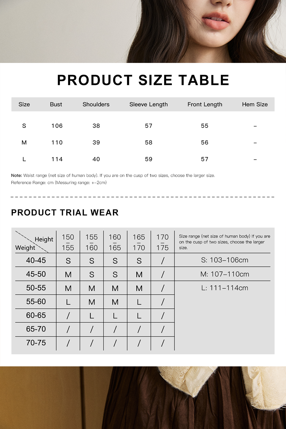 Knit Shirt for Women