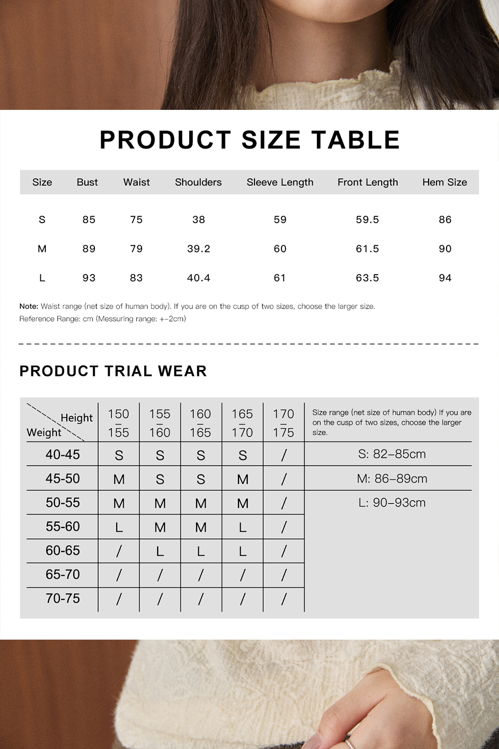 Knit Shirt for Women