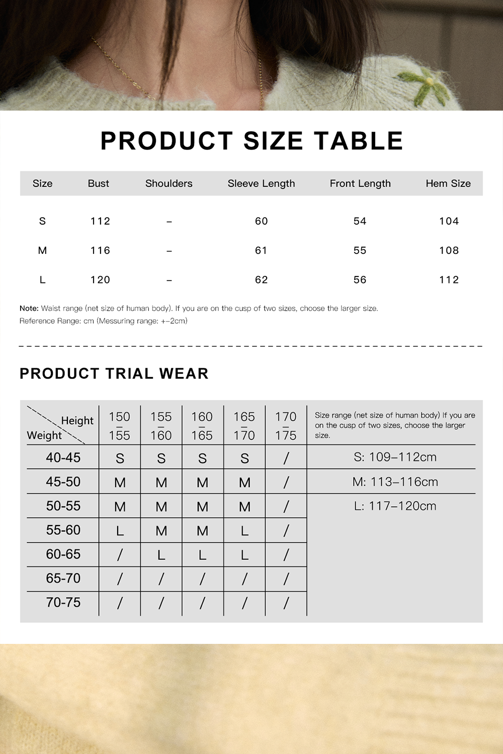 Knit Cardigan for Women