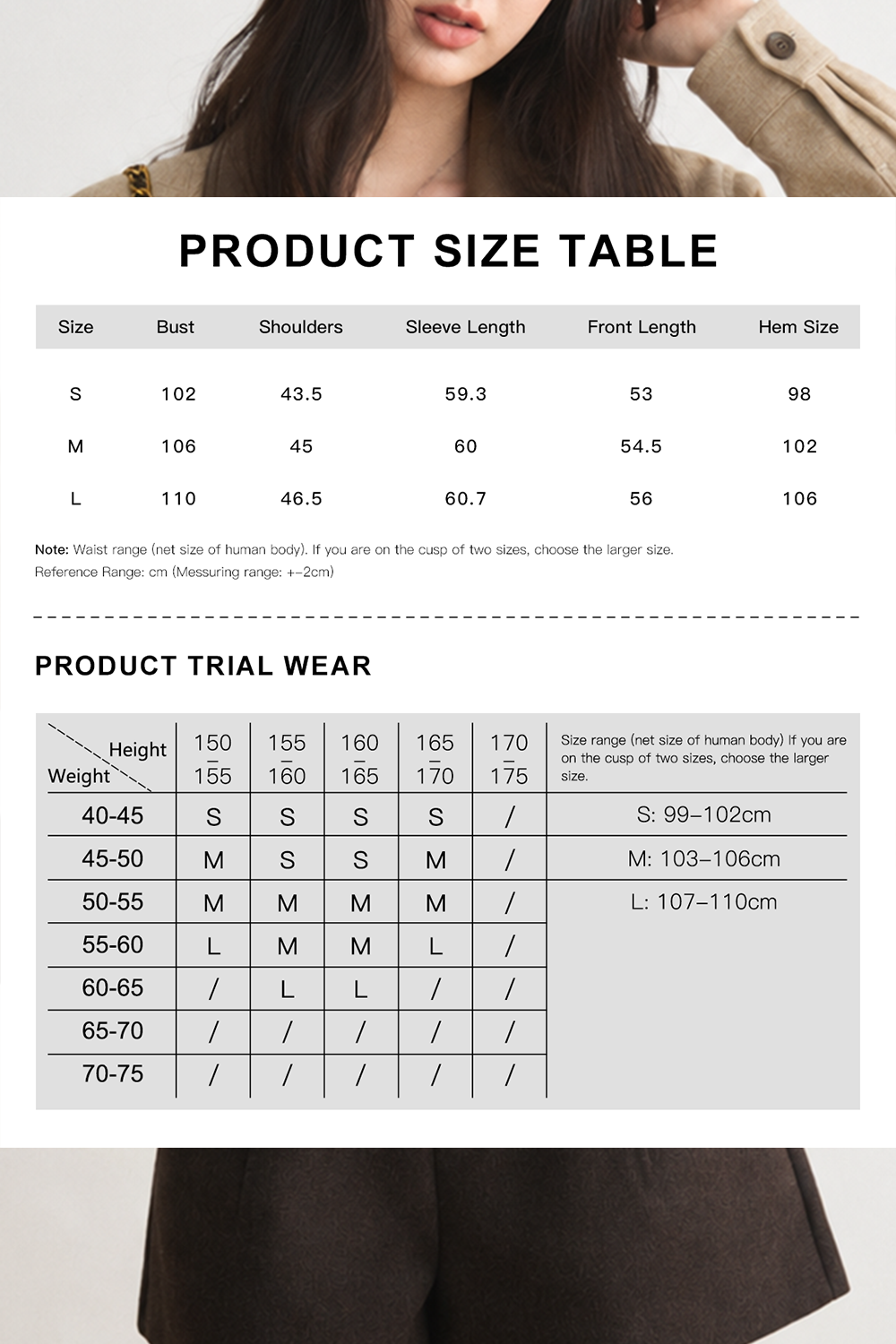 Coat for Women