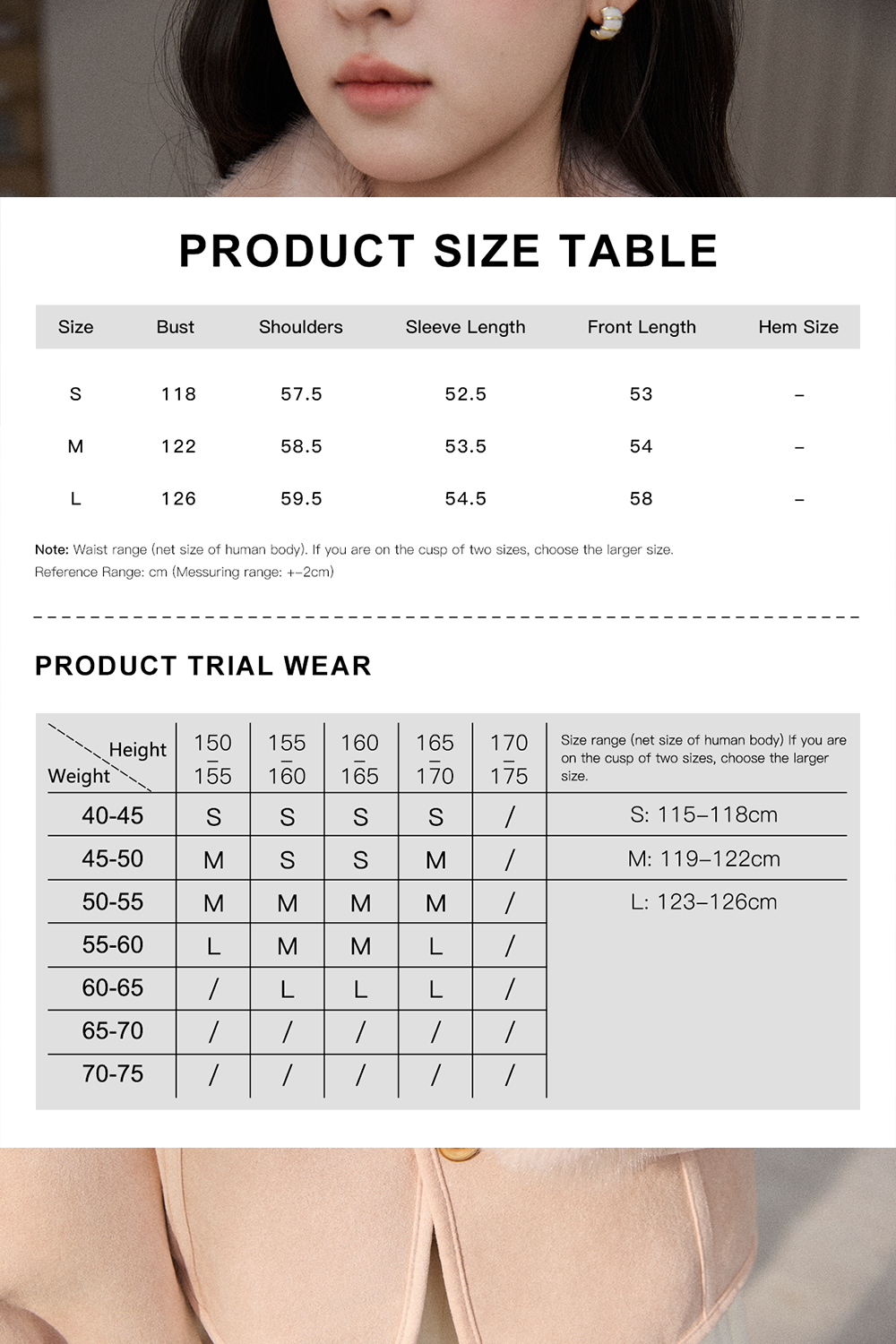 Coat for Women