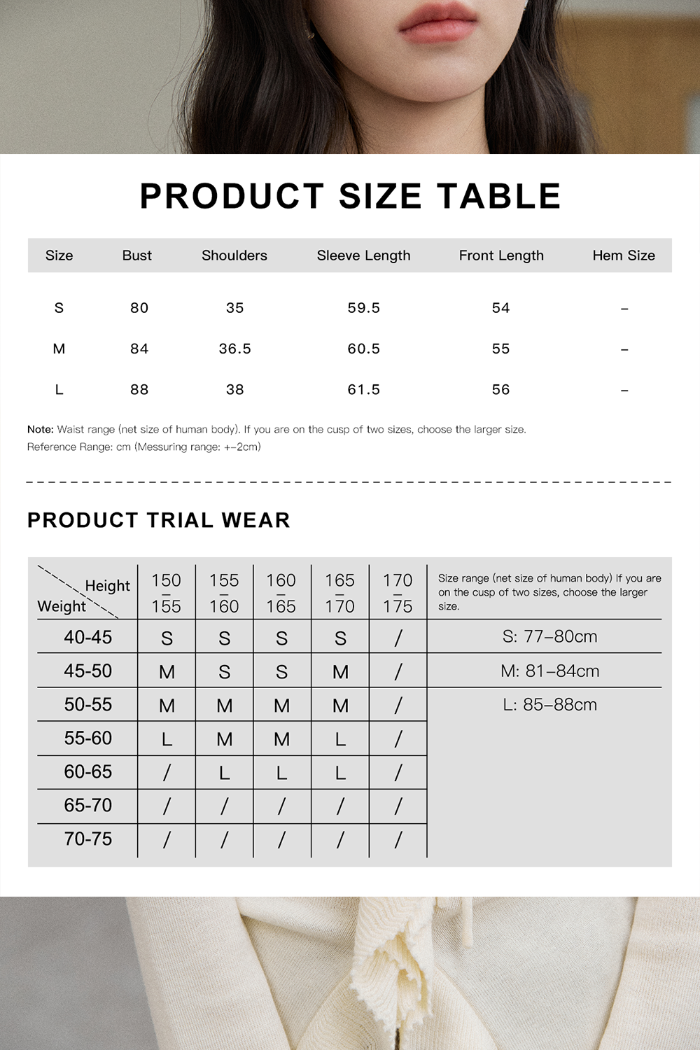 Knit Shirt for Women