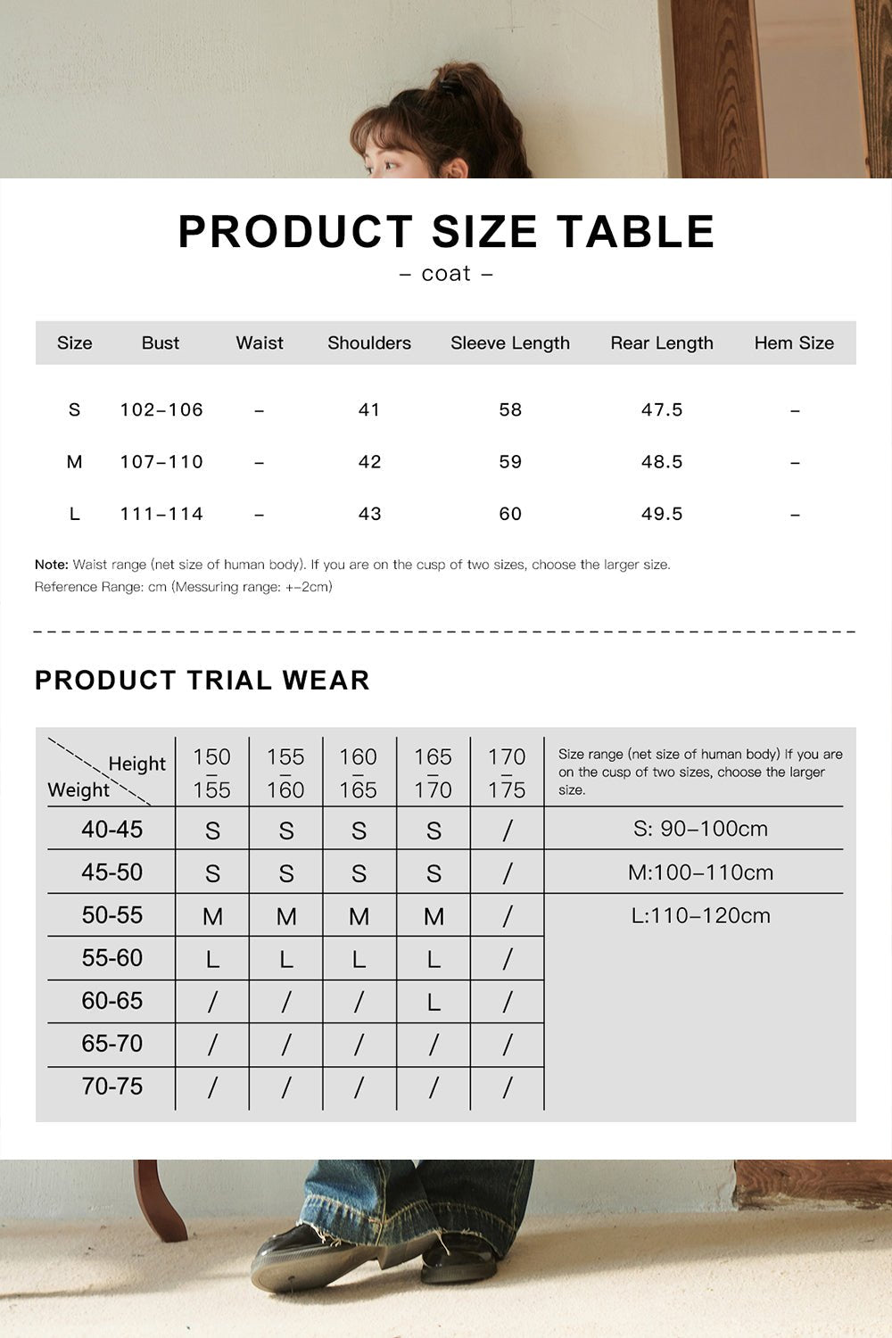 Coat for Women