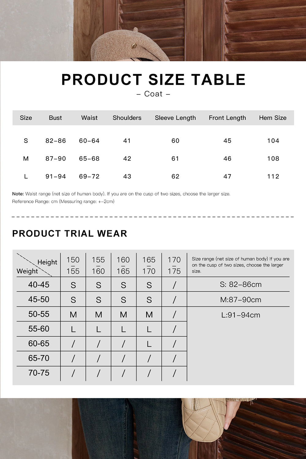 Coat for Women
