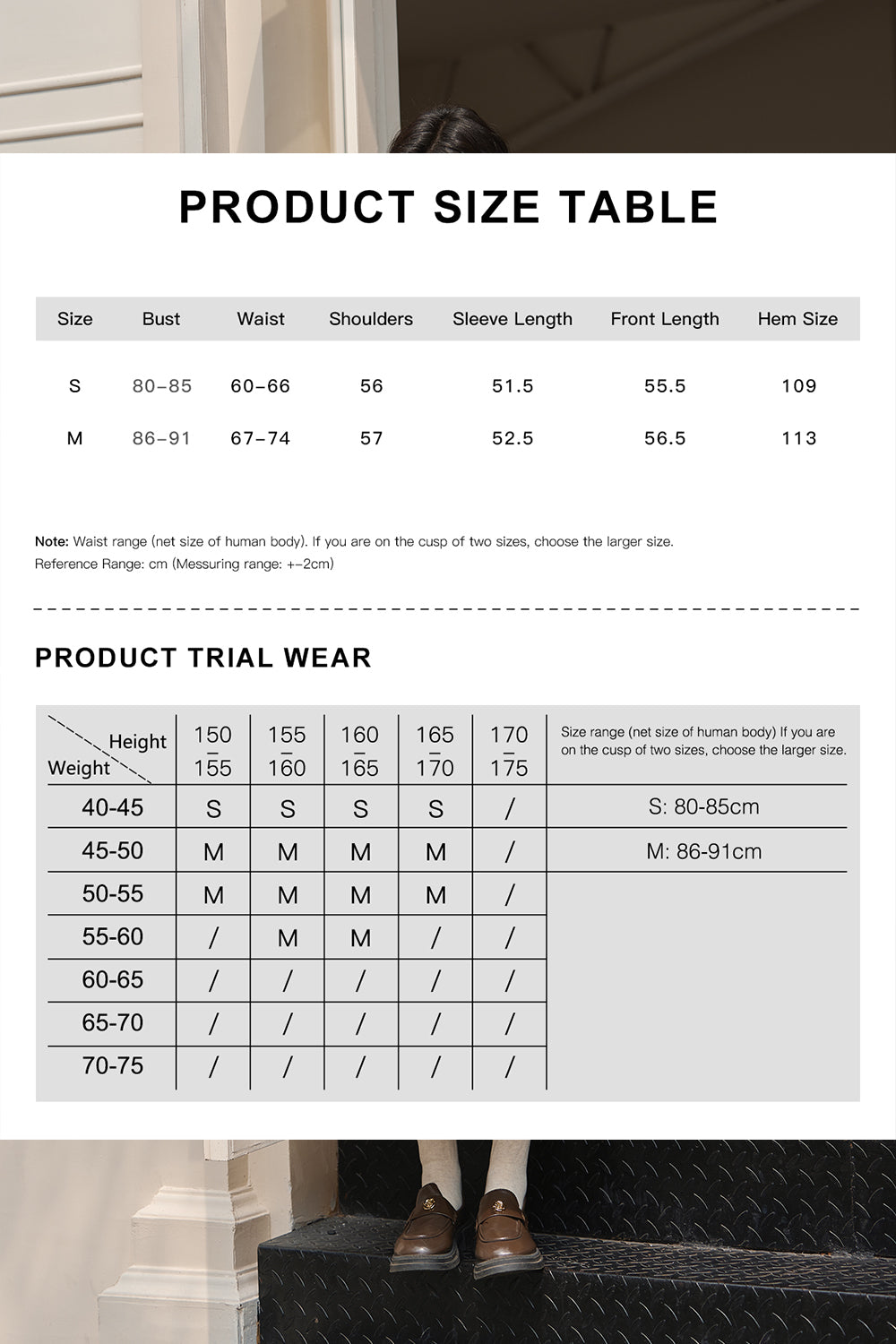 Coat for Women