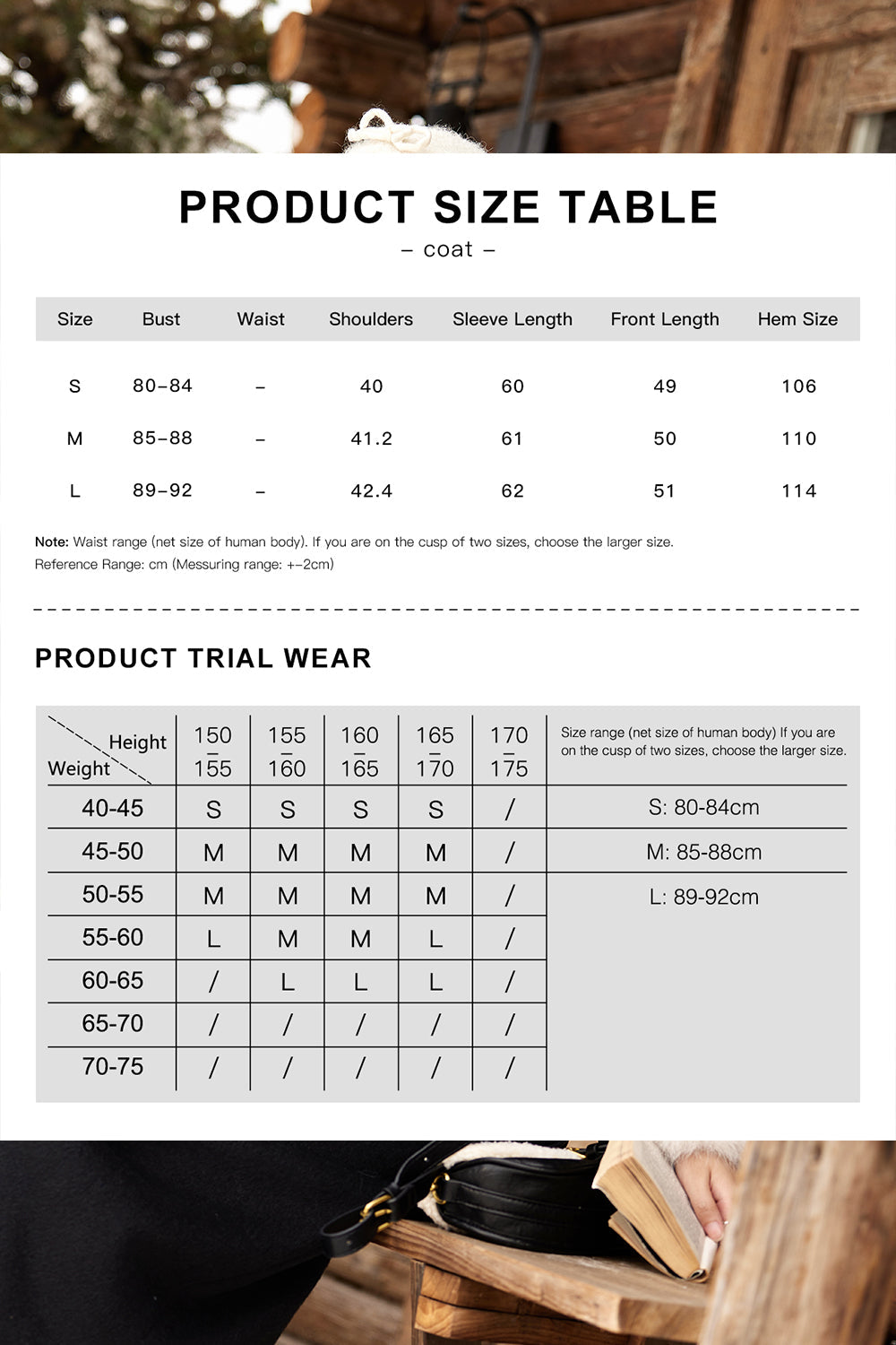 Coat and Skirt Suit Set
