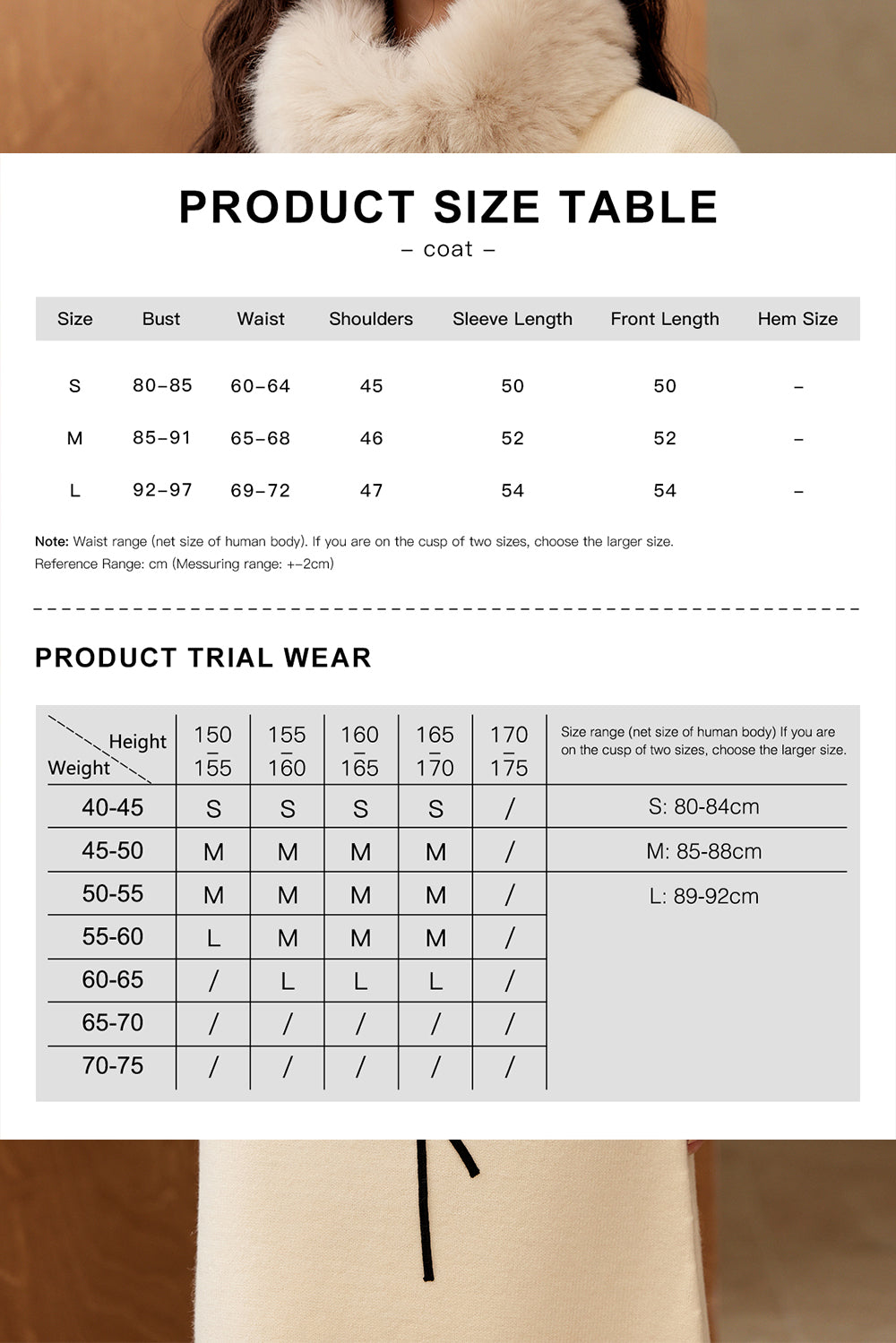 Coat and Skirt Suit Set