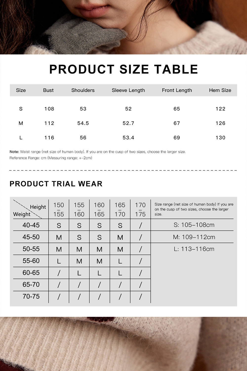Knit Shirt for Women