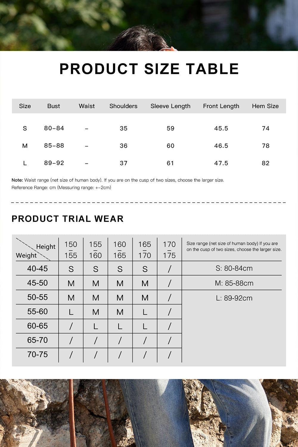 Knit Shirt for Women