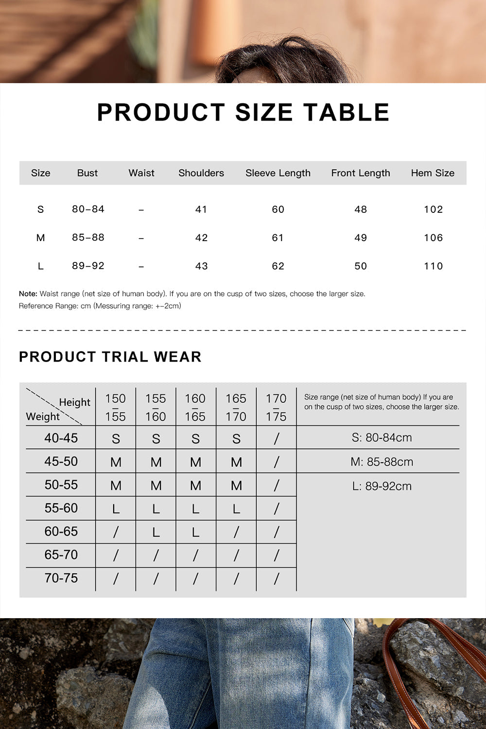 Coat for Women