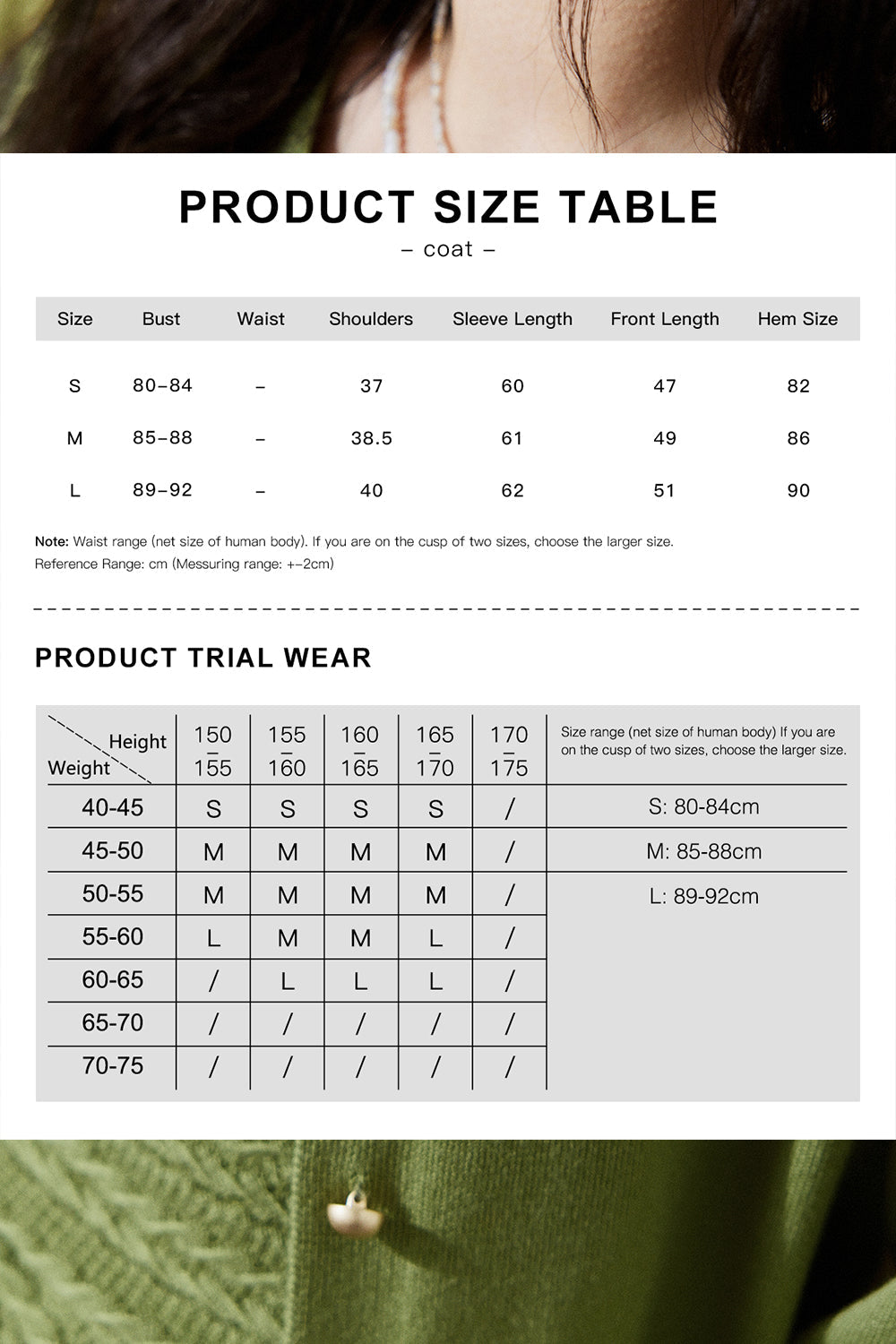 Cardigan Set Separately Sold