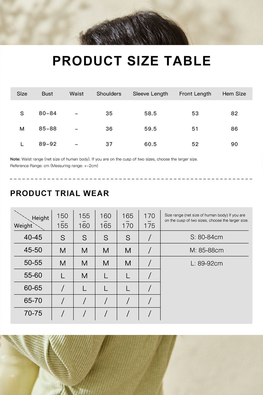 Knit Shirt for Women