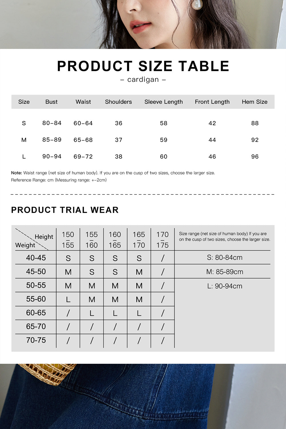 Spaghetti Strap Dress and Coat Set Separately Sold