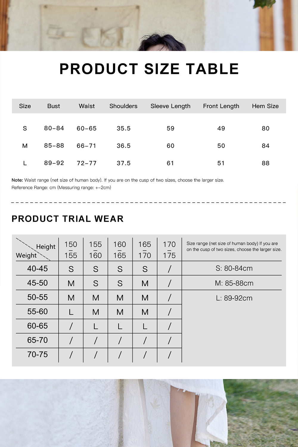 Knit Shirt for Women