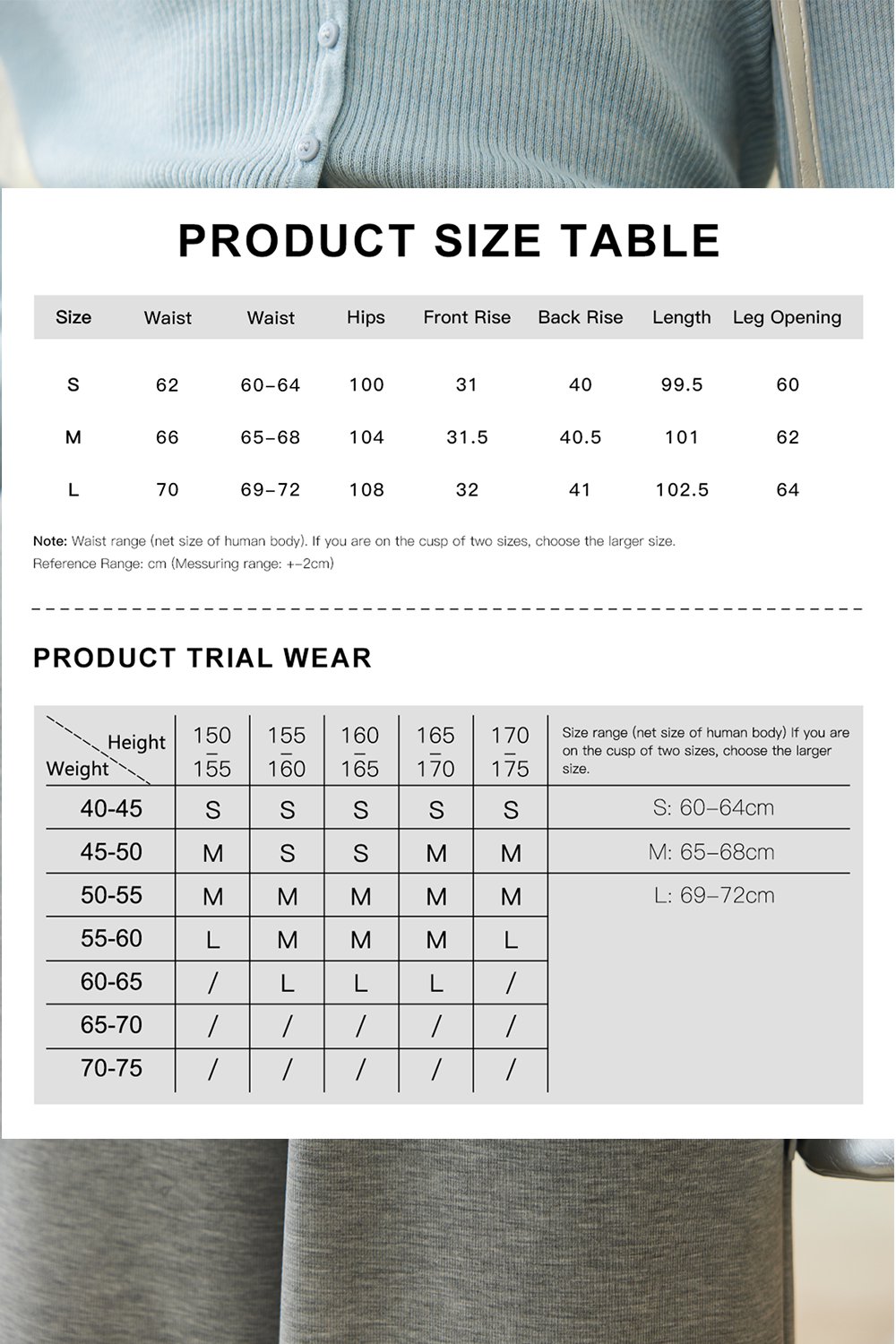 Sweatpants for Women