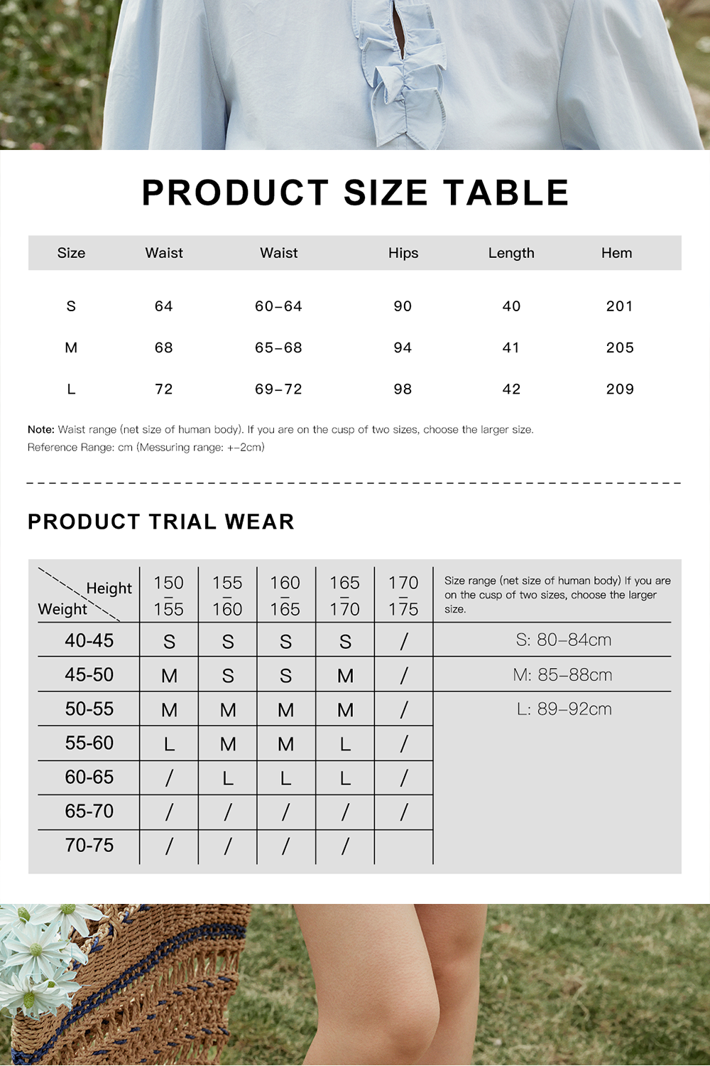 Vest Set for Women
