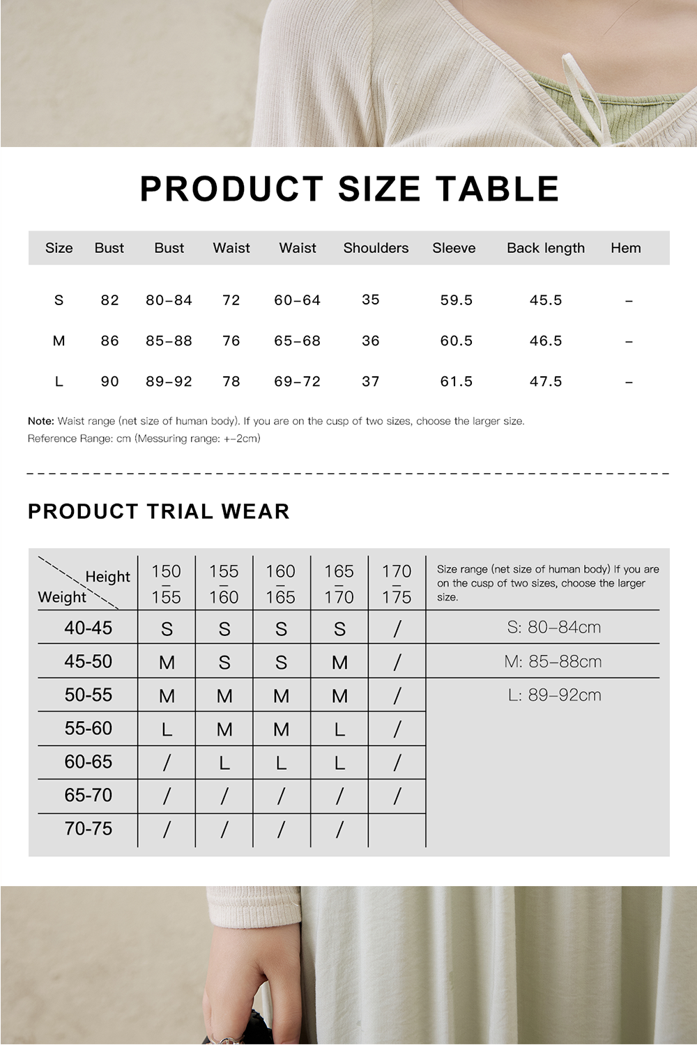 Knit Shirt for Women