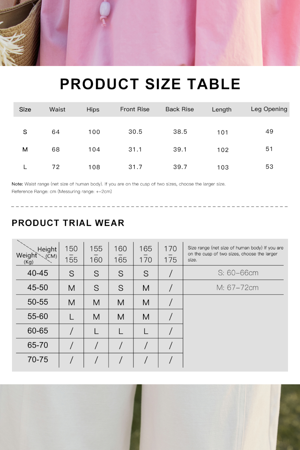Pants for Women